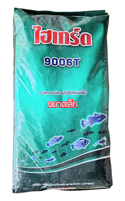 9006T CPไฮเกรดปลาน้ำจืดกินเนื้อ